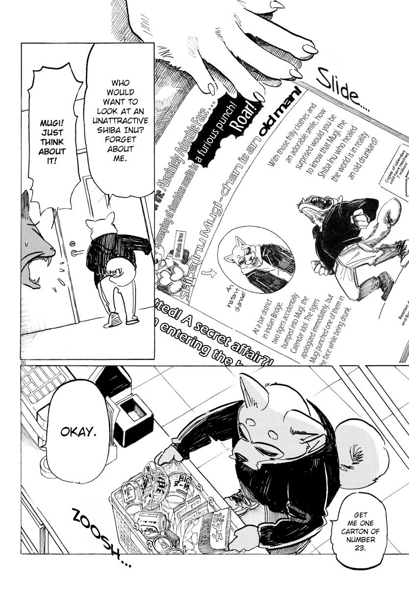 Beast Complex Chapter 9 page 20 - Chapter 9: The Shiba Inu And The Shiba Inu