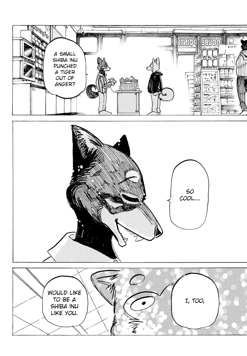 Beast Complex Chapter 9 page 22 - Chapter 9: The Shiba Inu And The Shiba Inu