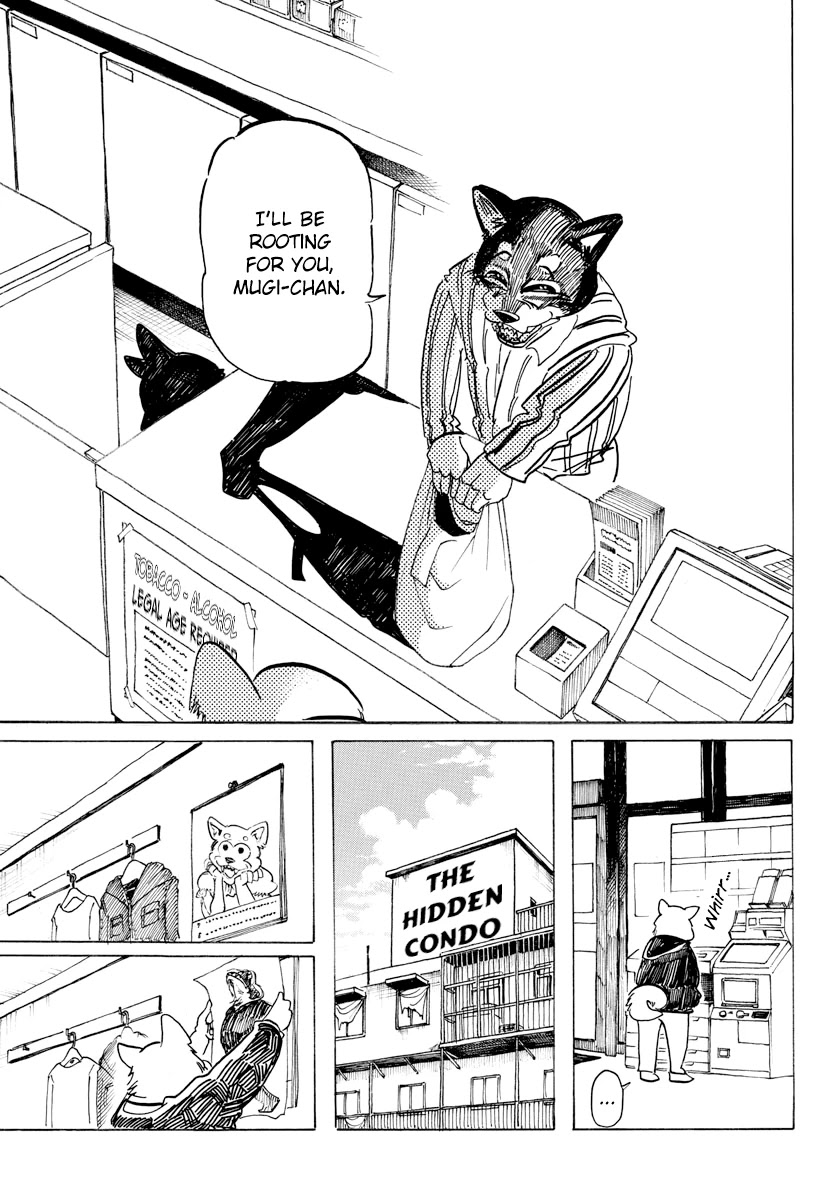 Beast Complex Chapter 9 page 23 - Chapter 9: The Shiba Inu And The Shiba Inu