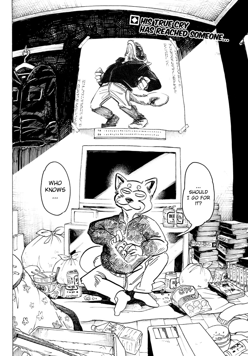 Beast Complex Chapter 9 page 24 - Chapter 9: The Shiba Inu And The Shiba Inu