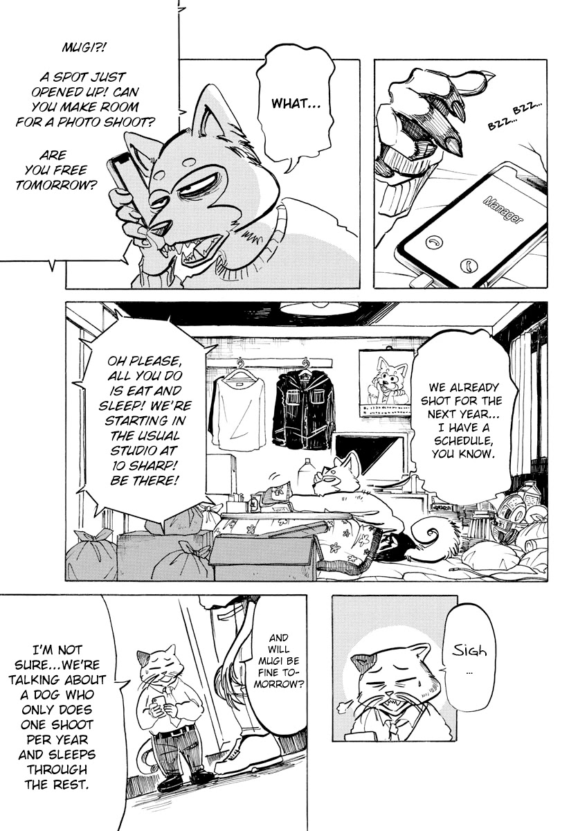 Beast Complex Chapter 9 page 4 - Chapter 9: The Shiba Inu And The Shiba Inu