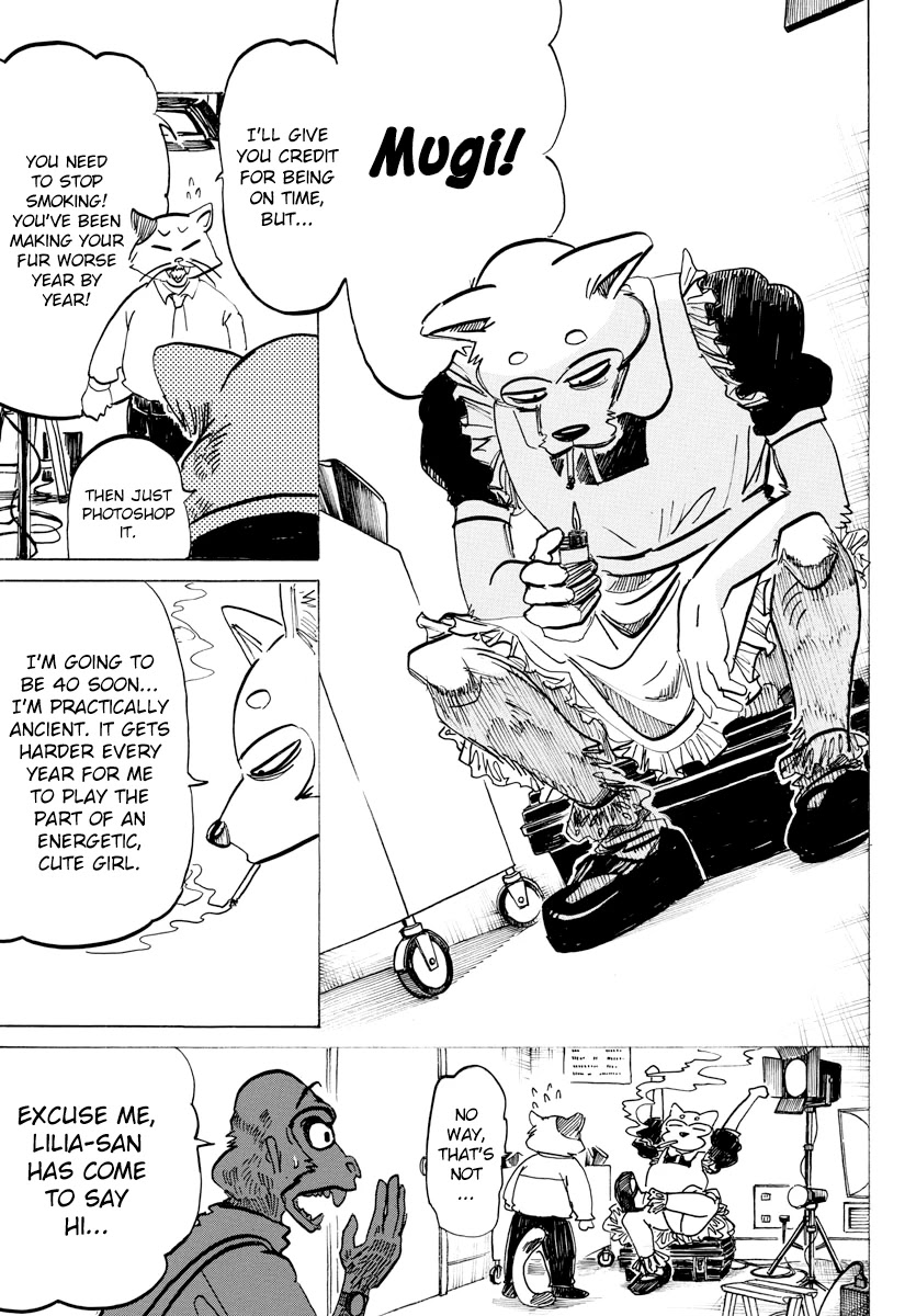 Beast Complex Chapter 9 page 6 - Chapter 9: The Shiba Inu And The Shiba Inu