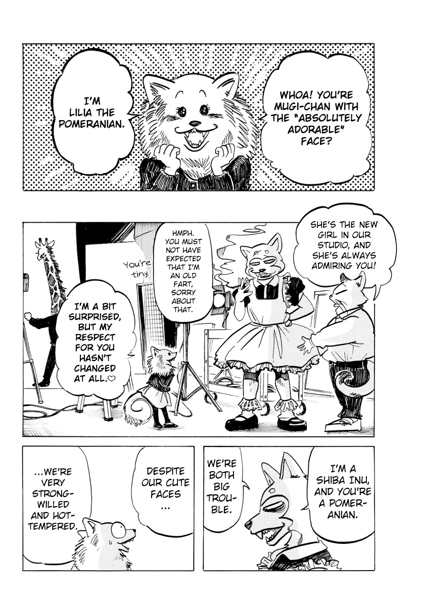 Beast Complex Chapter 9 page 7 - Chapter 9: The Shiba Inu And The Shiba Inu