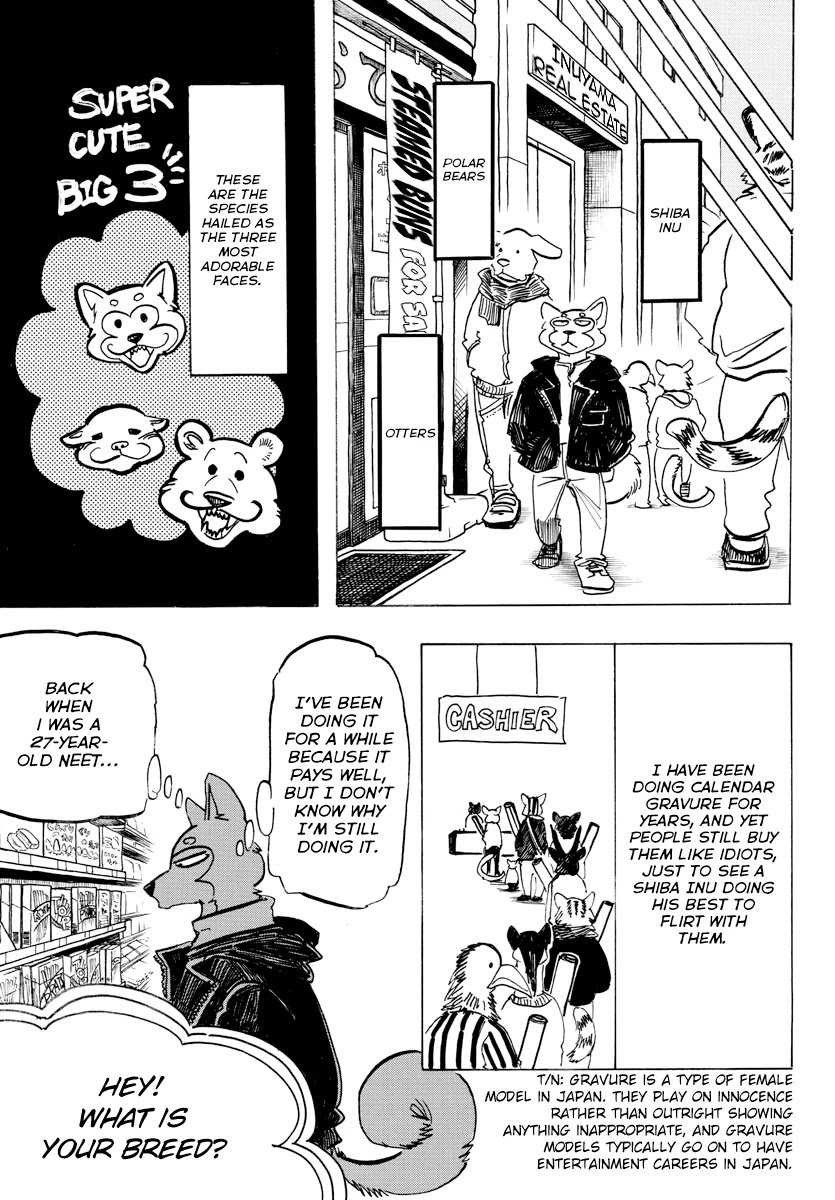 Beast Complex Chapter 9 page 8 - Chapter 9: The Shiba Inu And The Shiba Inu