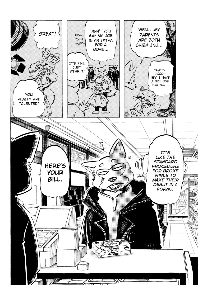 Beast Complex Chapter 9 page 9 - Chapter 9: The Shiba Inu And The Shiba Inu