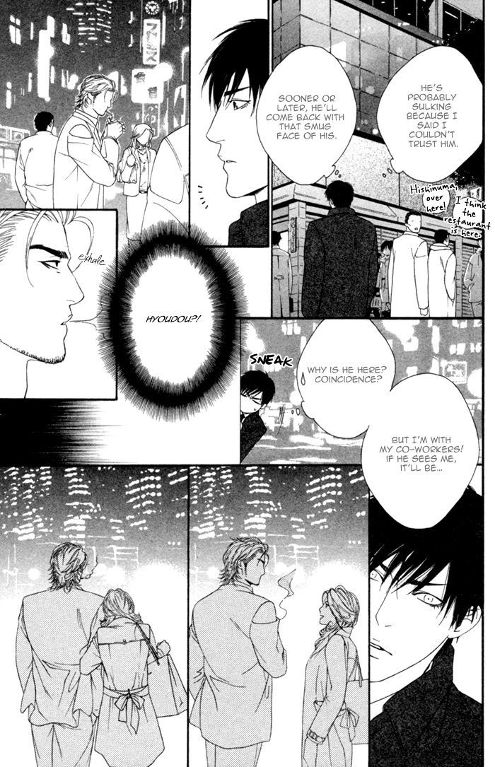 Beast & Feast Chapter 2 page 21 - Chapter 2