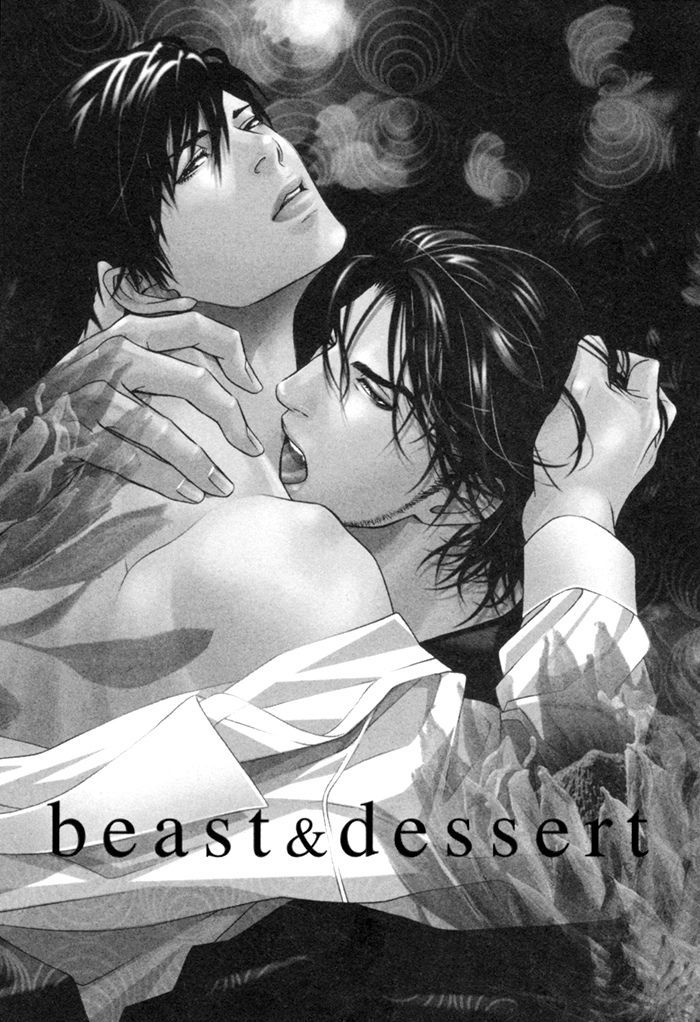 Beast & Feast Chapter 2 page 5 - Chapter 2