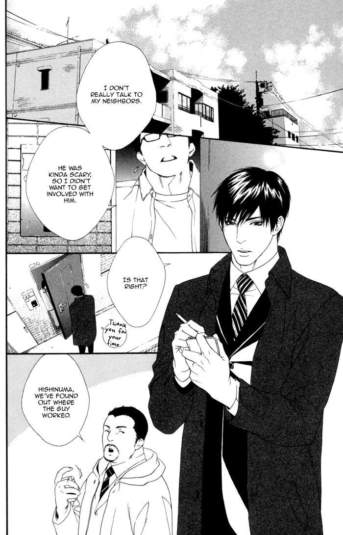 Beast & Feast Chapter 2 page 6 - Chapter 2