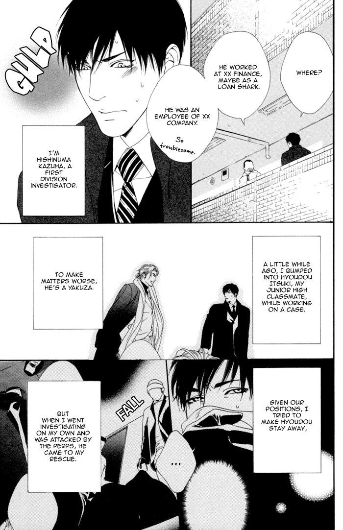 Beast & Feast Chapter 2 page 7 - Chapter 2