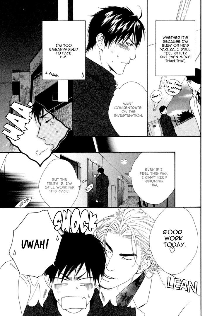 Beast & Feast Chapter 2 page 9 - Chapter 2