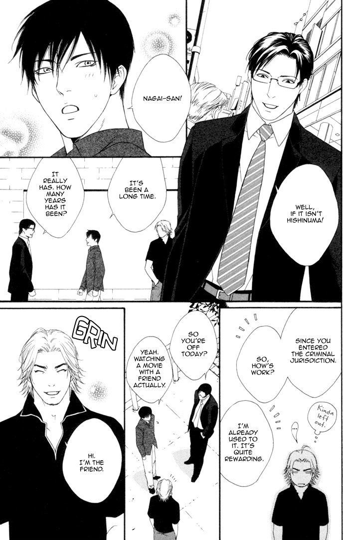 Beast & Feast Chapter 3 page 17 - Chapter 3