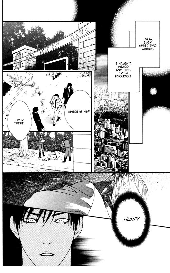 Beast & Feast Chapter 3 page 20 - Chapter 3