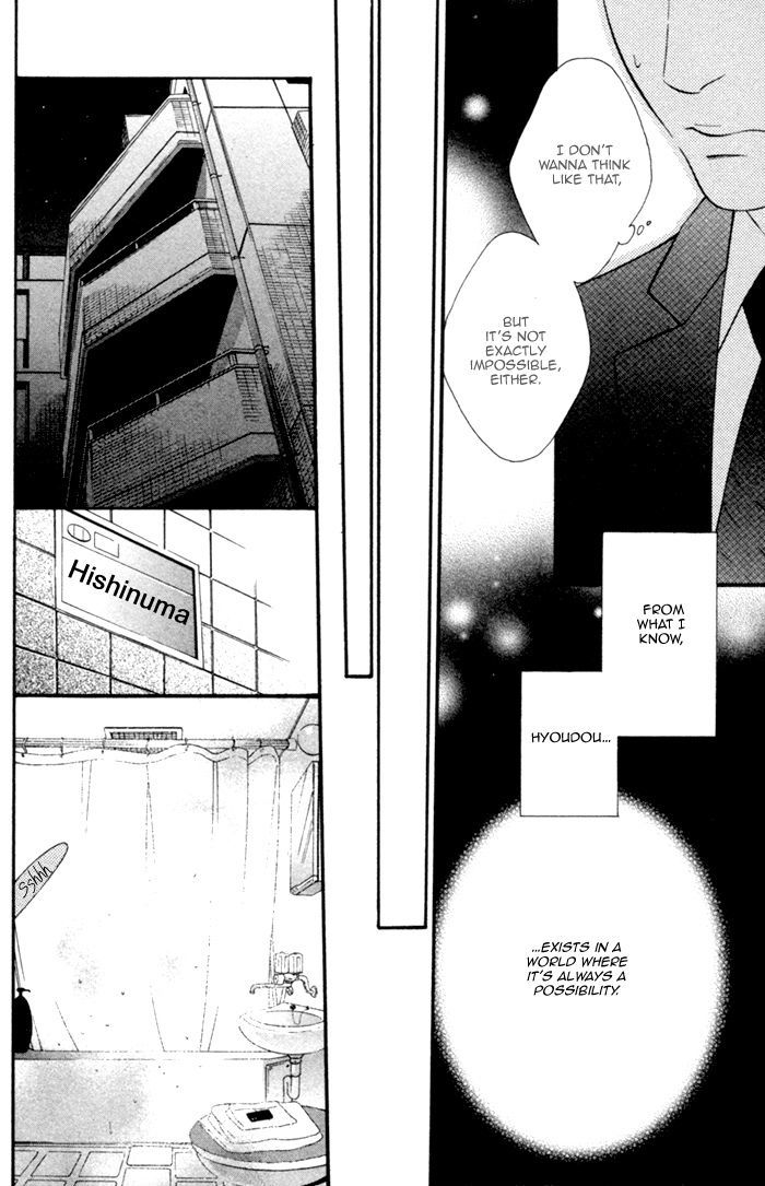 Beast & Feast Chapter 3 page 22 - Chapter 3