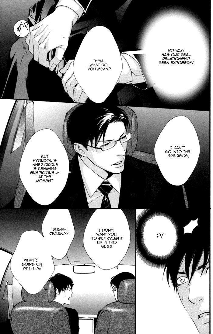 Beast & Feast Chapter 4 page 22 - Chapter 4