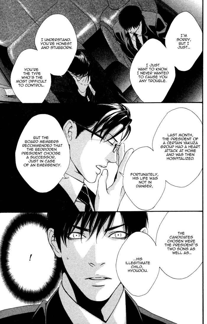 Beast & Feast Chapter 4 page 24 - Chapter 4