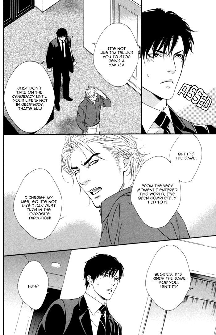Beast & Feast Chapter 4 page 33 - Chapter 4