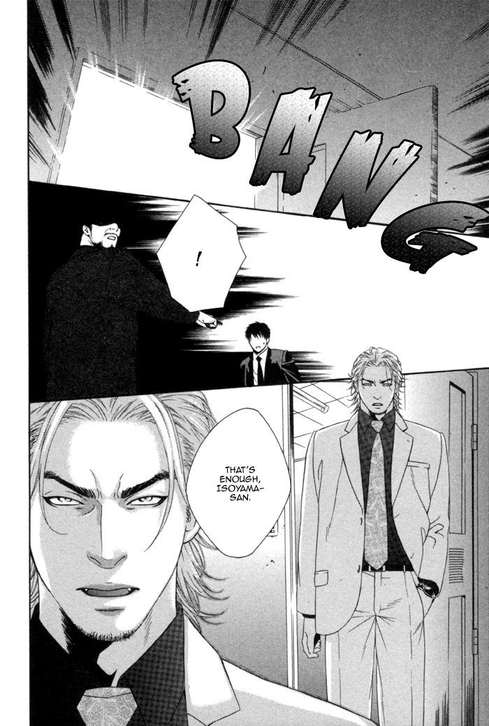 Beast & Feast Chapter 5 page 13 - Chapter 5