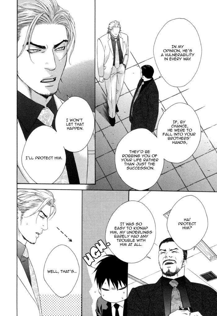 Beast & Feast Chapter 5 page 15 - Chapter 5