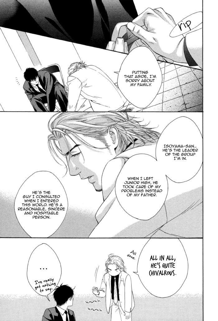 Beast & Feast Chapter 5 page 20 - Chapter 5