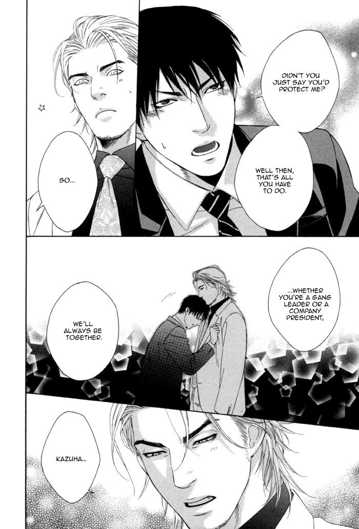 Beast & Feast Chapter 5 page 23 - Chapter 5