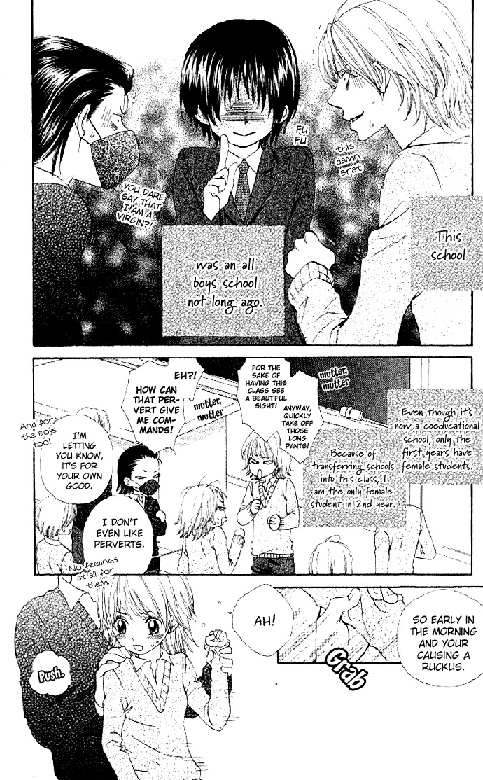 Beast Harem Chapter 1 page 11 - Chapter 1