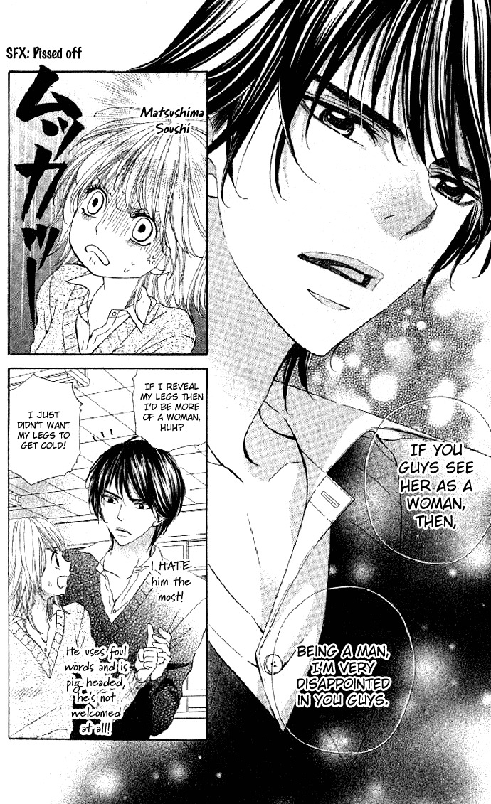 Beast Harem Chapter 1 page 12 - Chapter 1
