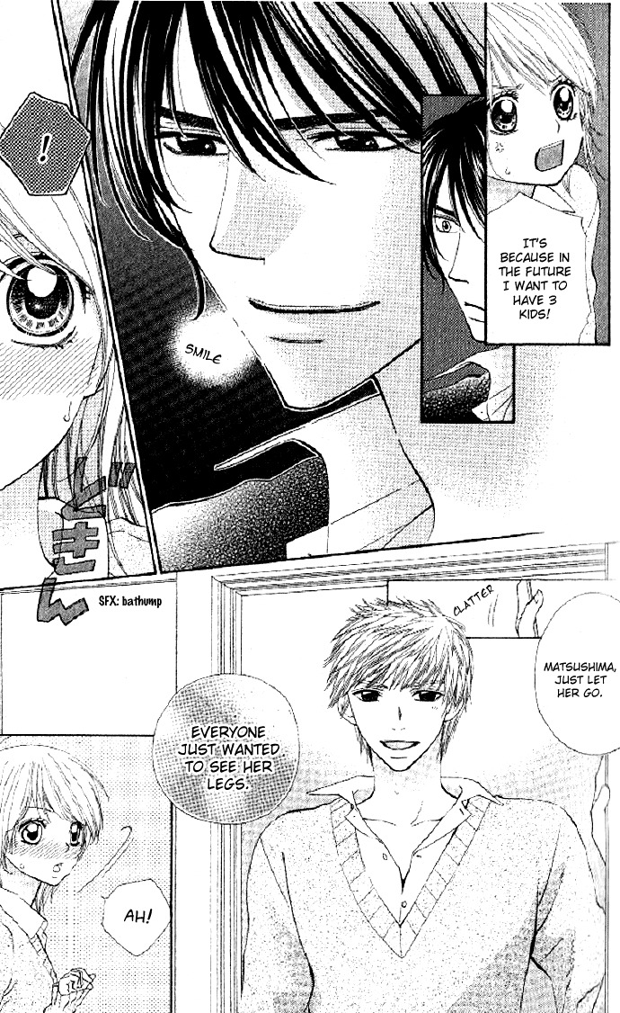 Beast Harem Chapter 1 page 13 - Chapter 1