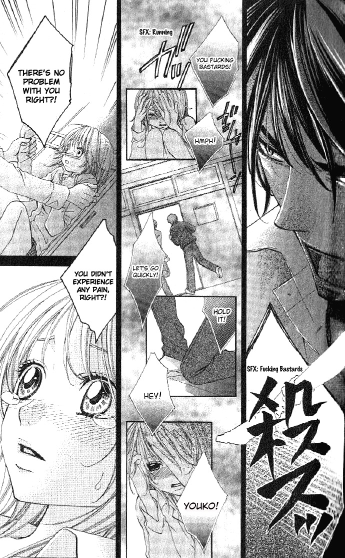 Beast Harem Chapter 1 page 19 - Chapter 1
