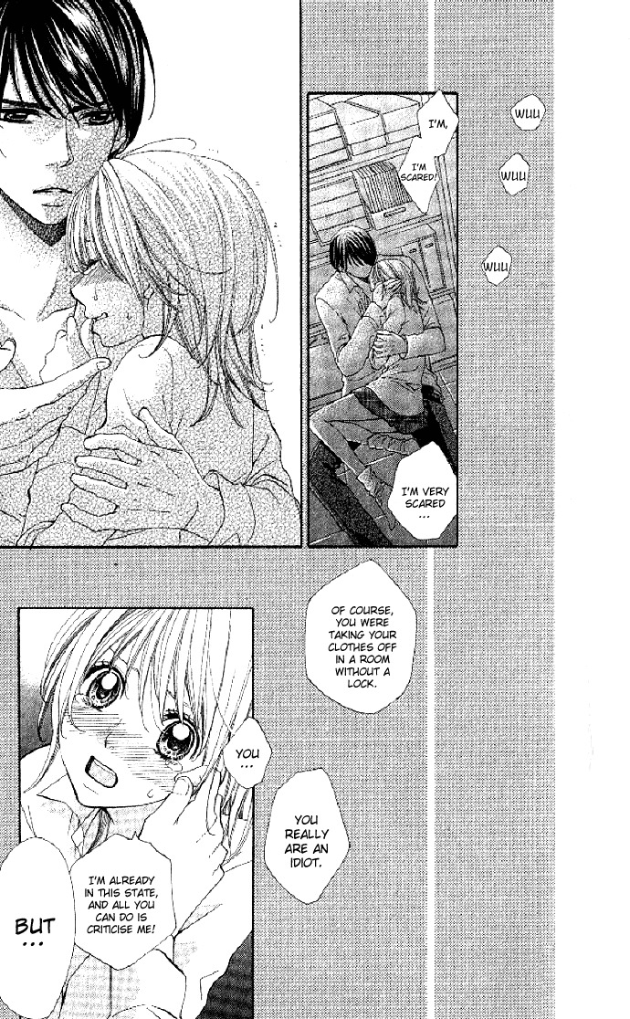 Beast Harem Chapter 1 page 21 - Chapter 1