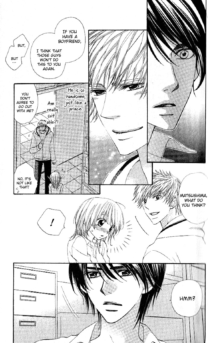 Beast Harem Chapter 1 page 27 - Chapter 1