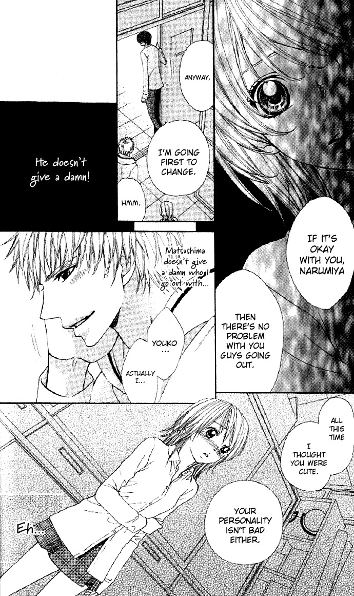 Beast Harem Chapter 1 page 28 - Chapter 1