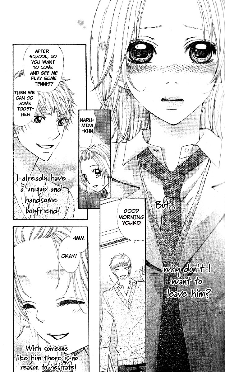 Beast Harem Chapter 1 page 33 - Chapter 1