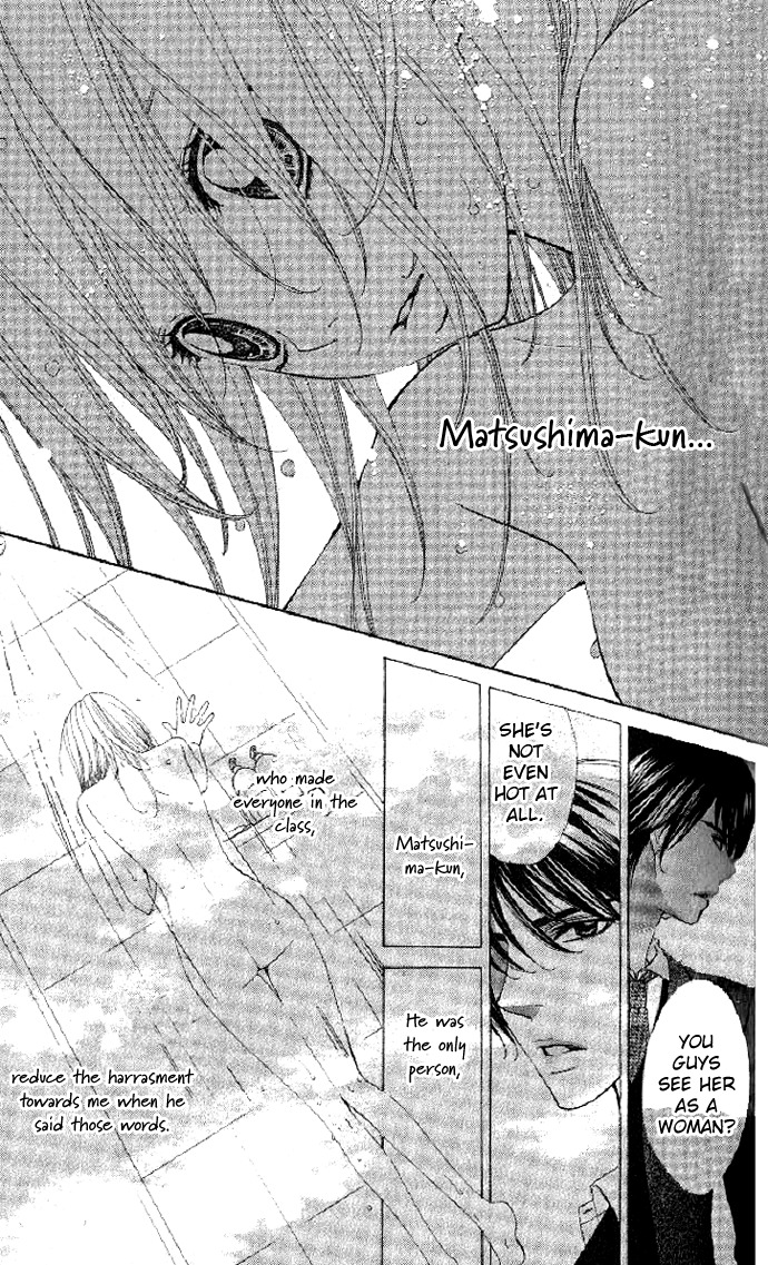 Beast Harem Chapter 1 page 41 - Chapter 1