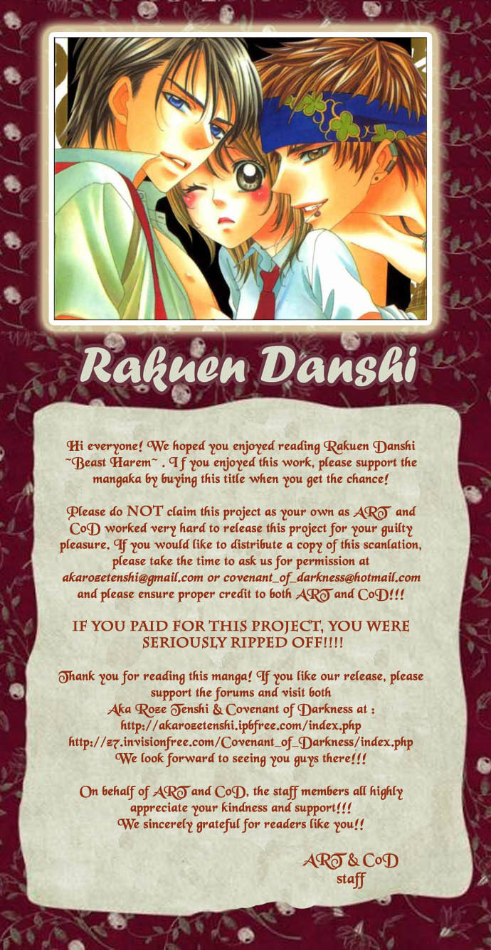 Beast Harem Chapter 1 page 48 - Chapter 1