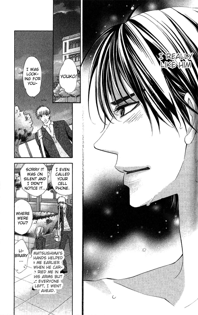 Beast Harem Chapter 2 page 12 - Chapter 2