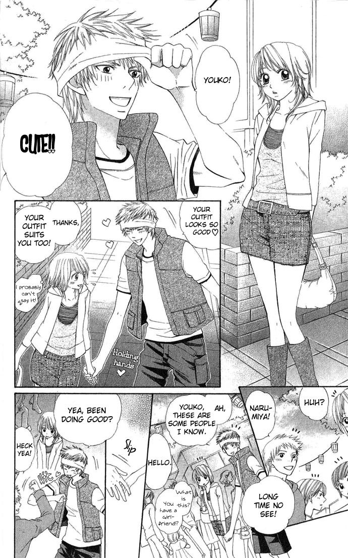 Beast Harem Chapter 2 page 15 - Chapter 2