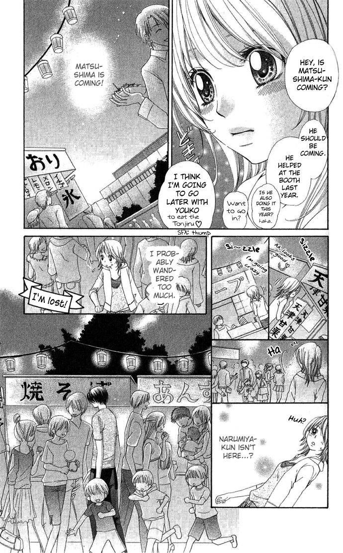 Beast Harem Chapter 2 page 16 - Chapter 2