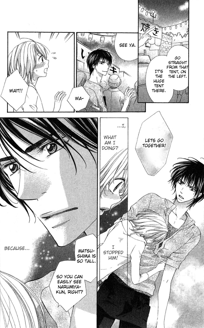Beast Harem Chapter 2 page 19 - Chapter 2