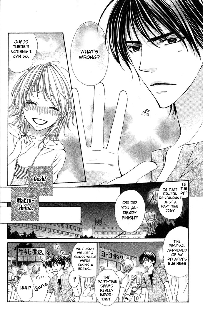 Beast Harem Chapter 2 page 21 - Chapter 2