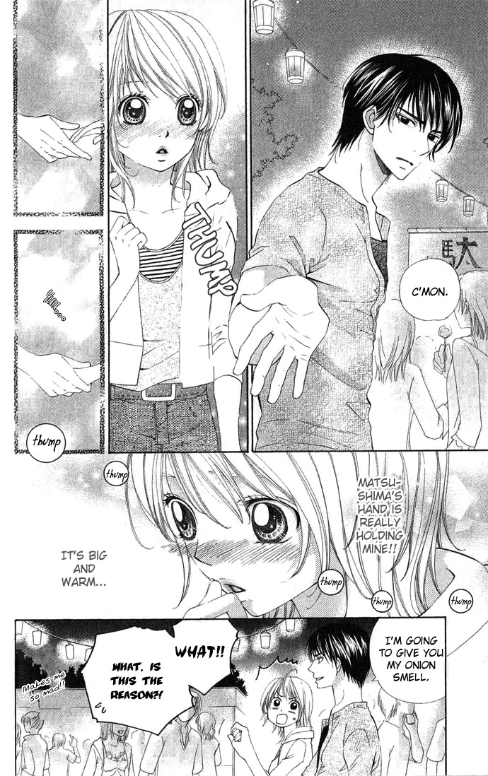 Beast Harem Chapter 2 page 23 - Chapter 2