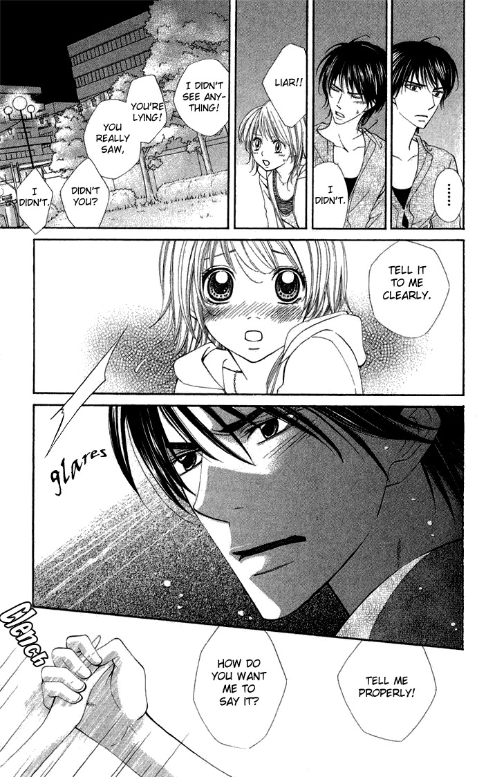Beast Harem Chapter 2 page 32 - Chapter 2