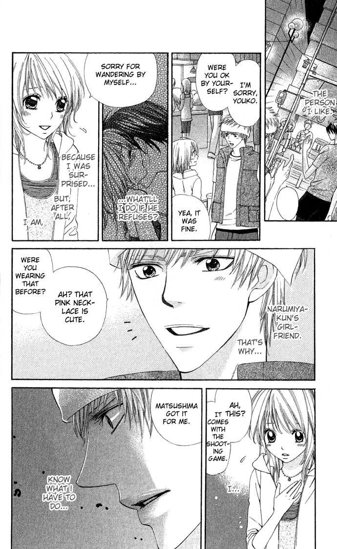 Beast Harem Chapter 2 page 37 - Chapter 2