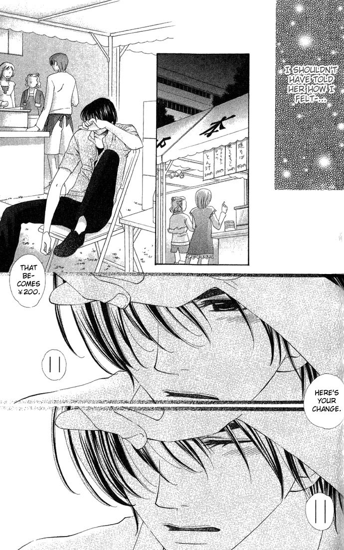 Beast Harem Chapter 2 page 38 - Chapter 2