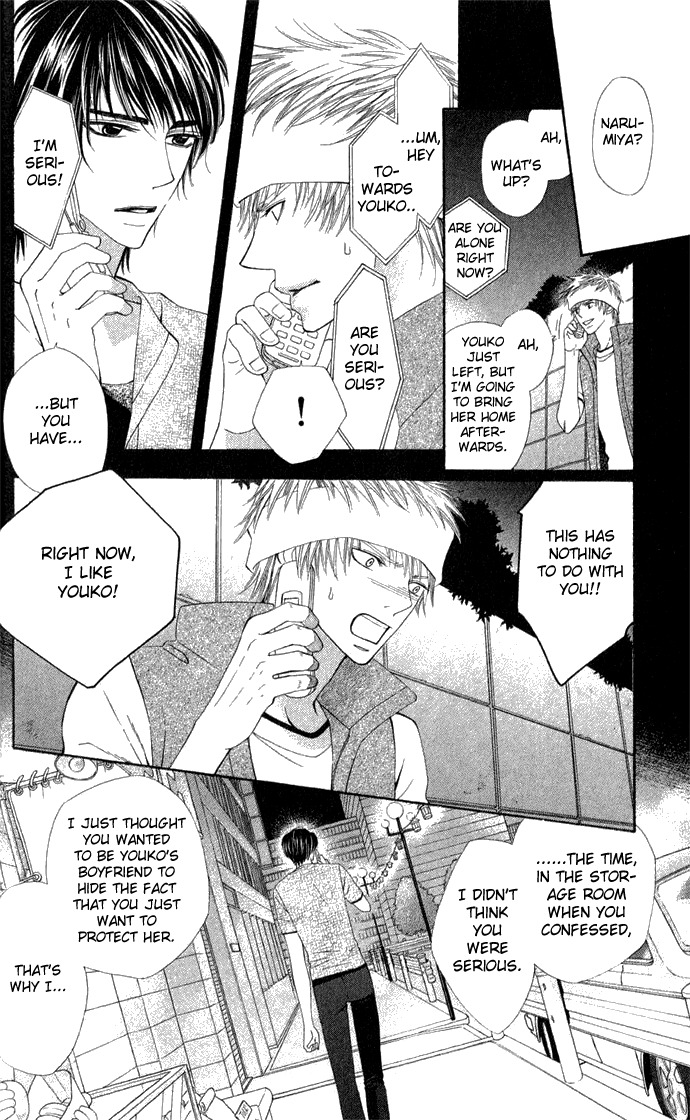 Beast Harem Chapter 2 page 39 - Chapter 2