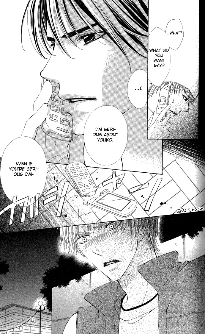Beast Harem Chapter 2 page 40 - Chapter 2