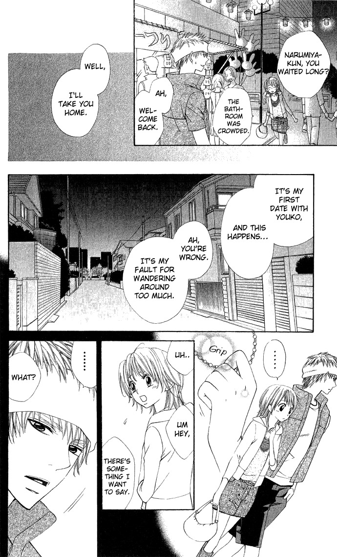 Beast Harem Chapter 2 page 41 - Chapter 2
