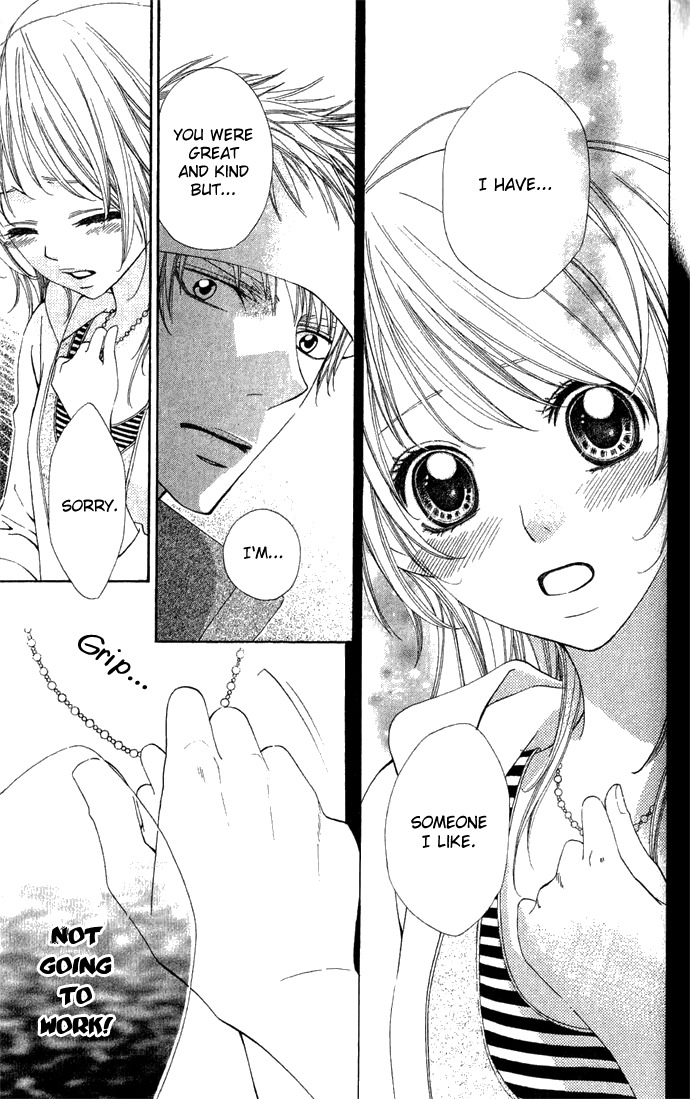 Beast Harem Chapter 2 page 42 - Chapter 2