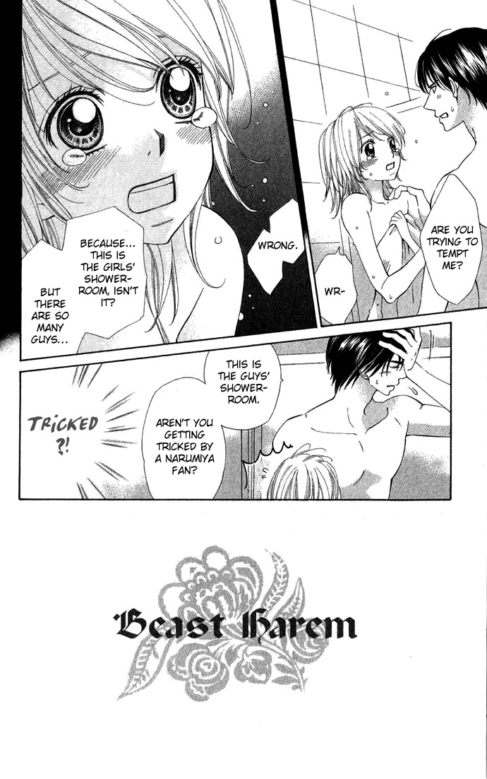 Beast Harem Chapter 2 page 5 - Chapter 2