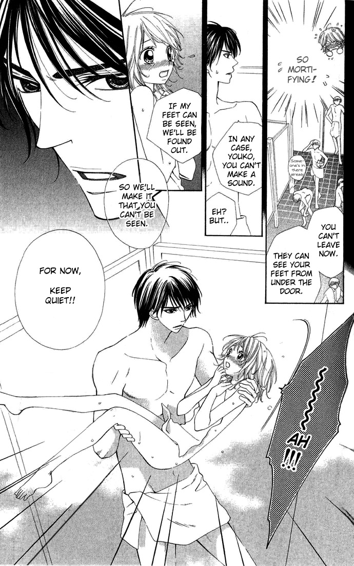 Beast Harem Chapter 2 page 6 - Chapter 2