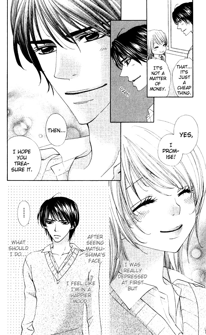 Beast Harem Chapter 3 page 10 - Chapter 3